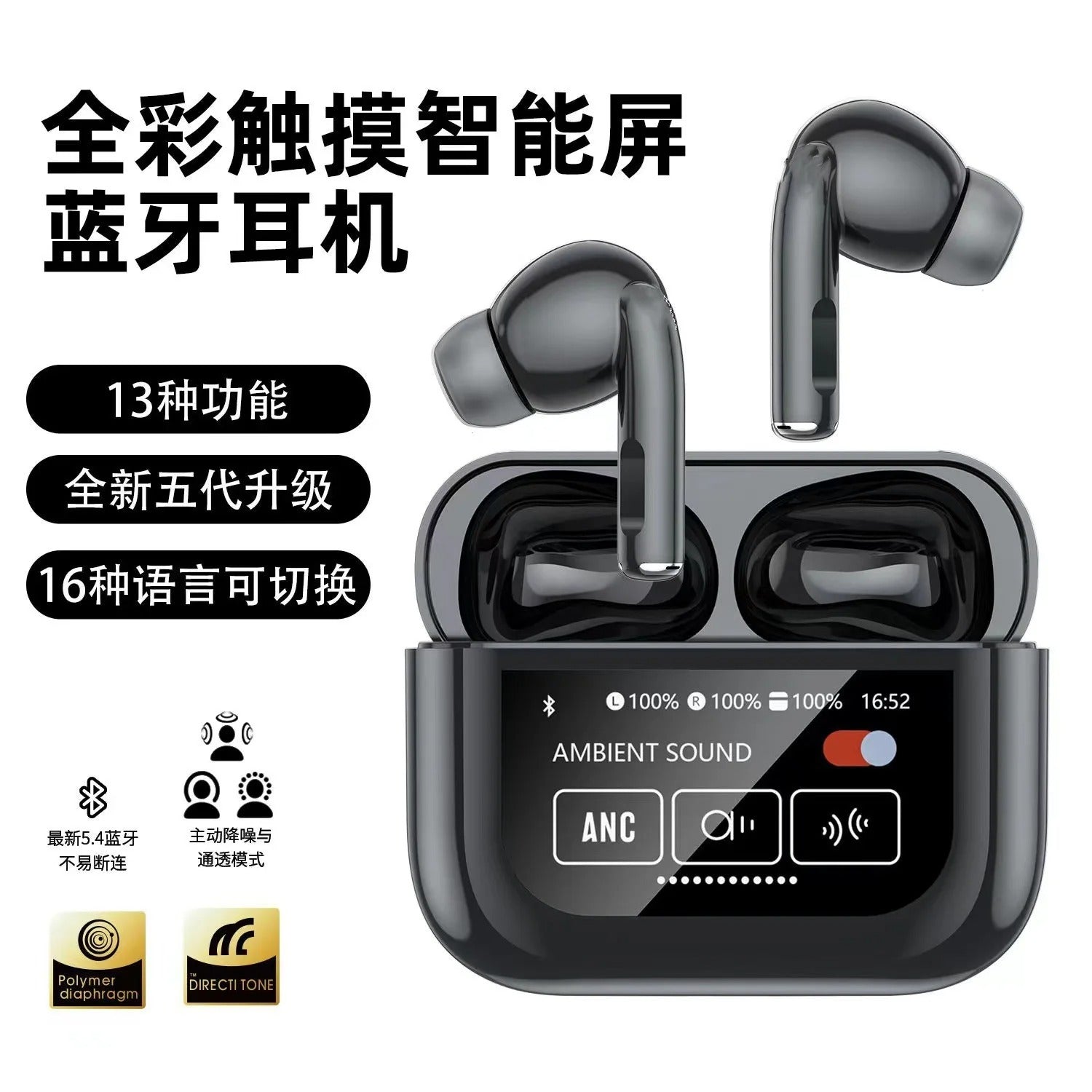 Audifonos Inalambrico Airpods Pro 5 full sonido